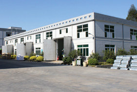 公司簡介