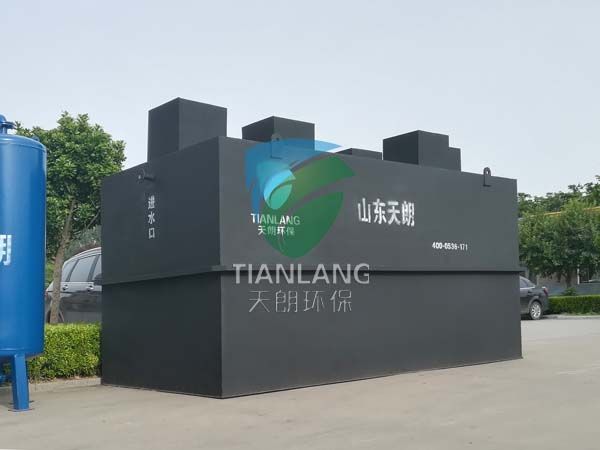 醫(yī)院污水處理設備